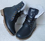 Суперзимові в стилі Timberland жіночі чоботи черевики теплі натуральна шкіра сині 36 розм, фото 7
