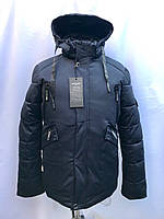 Зимняя мужская куртка (48-56)купить оптом