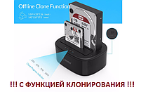 Док станція для HDD, SSD 2.5" 3.5" SATA III USB3.0 ORICO 6228US3-C з функцією клонування, фото 2