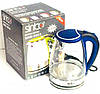 Електрочайник,чайник скло SINBO 2 літри LED підсвітка чайник 2000 Вт, фото 3