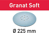 Шлифовальные круги STF D225 P320 GR S/25 Granat Soft Festool 204227