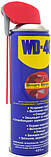 WD 40 універсальна Smart Straw 420 мл, фото 3