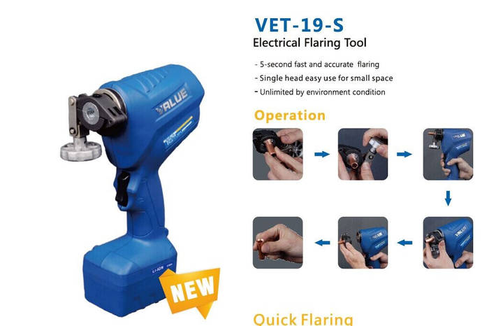 Развальцовка электрическая VALUE VET-19 -S (1/4,5/16,3/8,1/2,5/8,3/4 ...