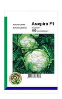 Капуста цветная Америго F1 100 семян Syngenta