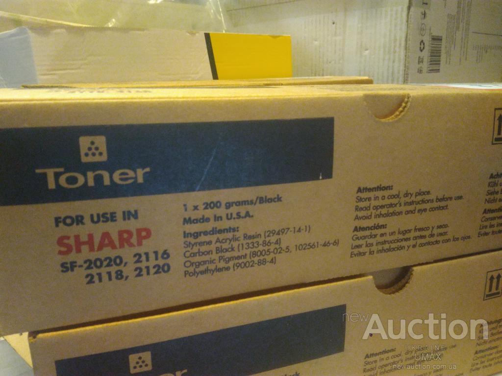Тонер Sharp SF-2020 2116 2118 2120 Katun