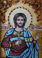 Ікона Святого Артемія з бурштину