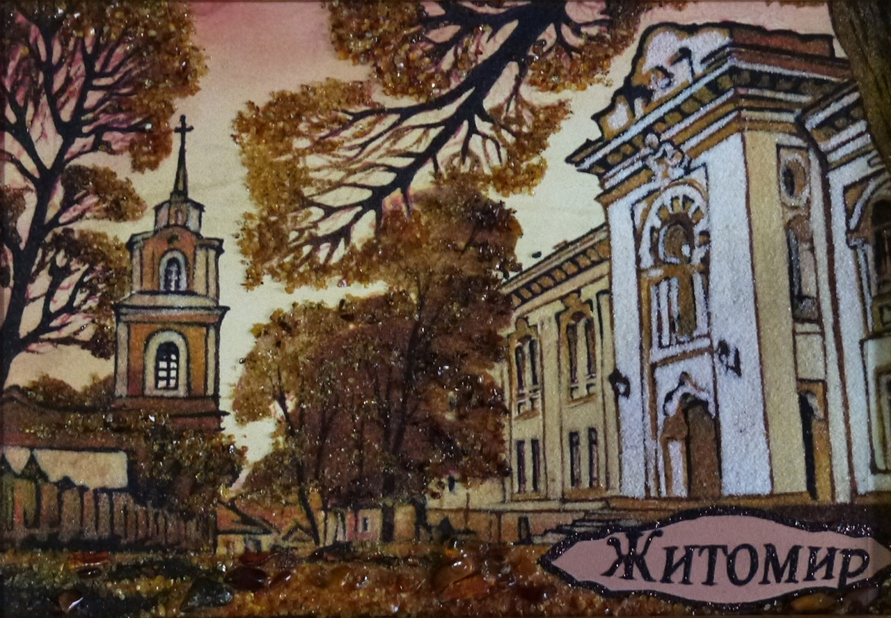 Архітектура