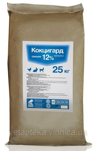 Кокцигард 12%, 25кг