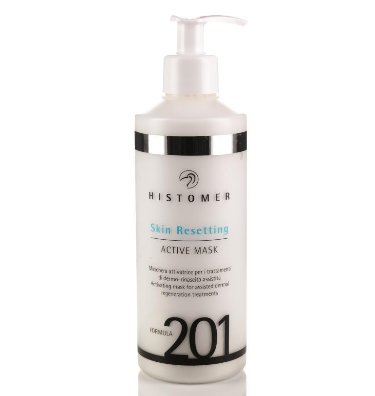 Histomer Skin Resetting Active Mask Маска Перезавантаження активна відновлювальна