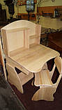 Дитяча парта регульована растишка зі стільцем 3840 ручної роботи з дерева, фото 9