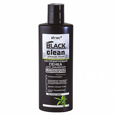 

BLACK CLEAN_ПІНКА для вмивання адсорбуюча, 200 мл
