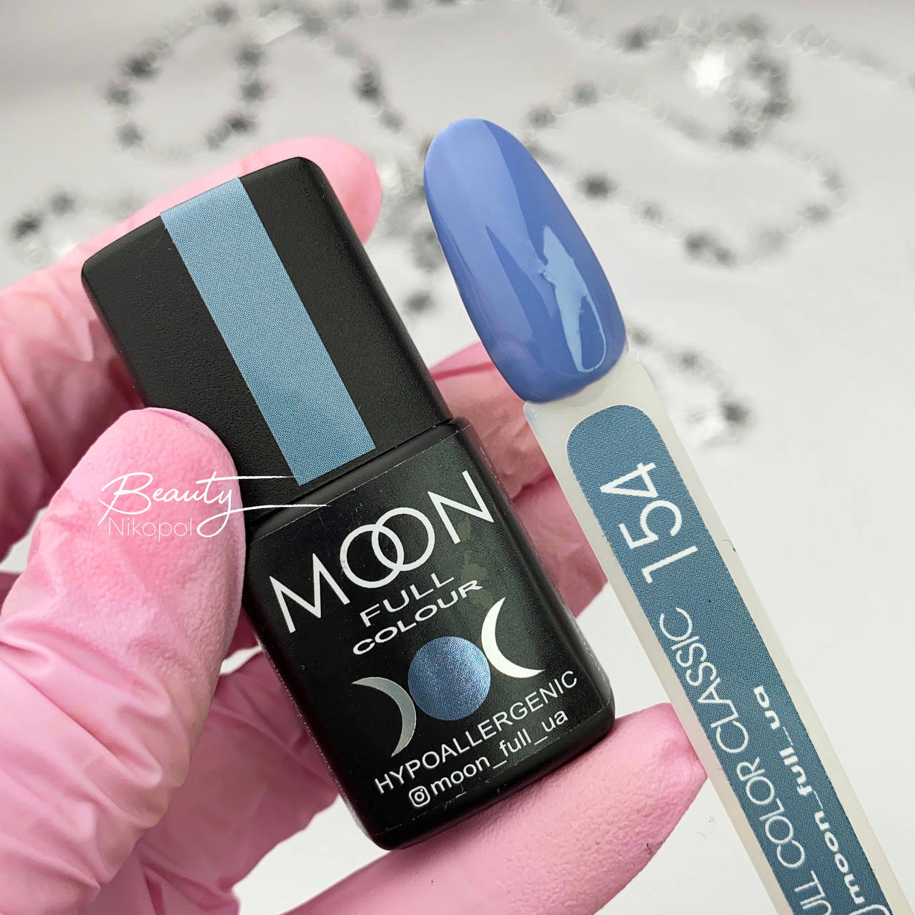 

Гель-лак MOON FULL №154 голубой с серым подтоном, 8мл.