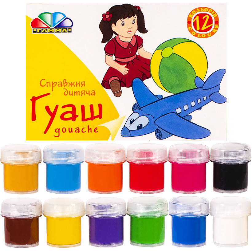 

Гуашь 10 мл "Малята", 12 цветов "Гамма", Разные цвета