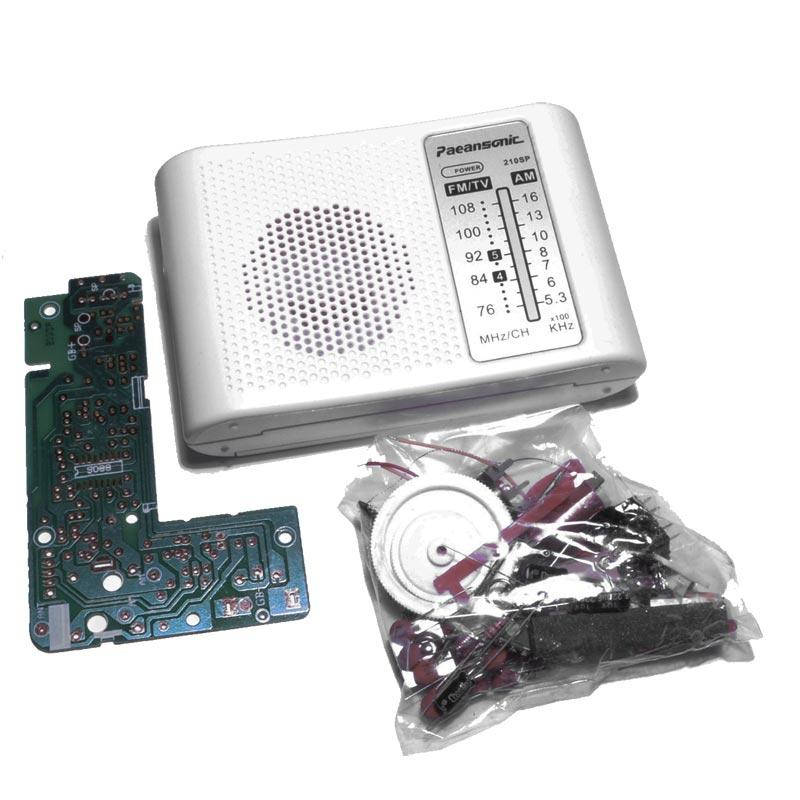 

Конструктор N101 CF210SP AM/FM приемник