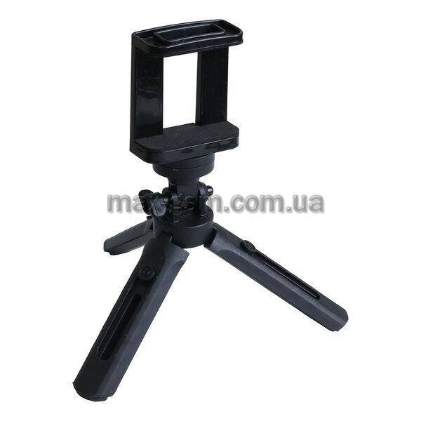 

Tripod Mini Metal