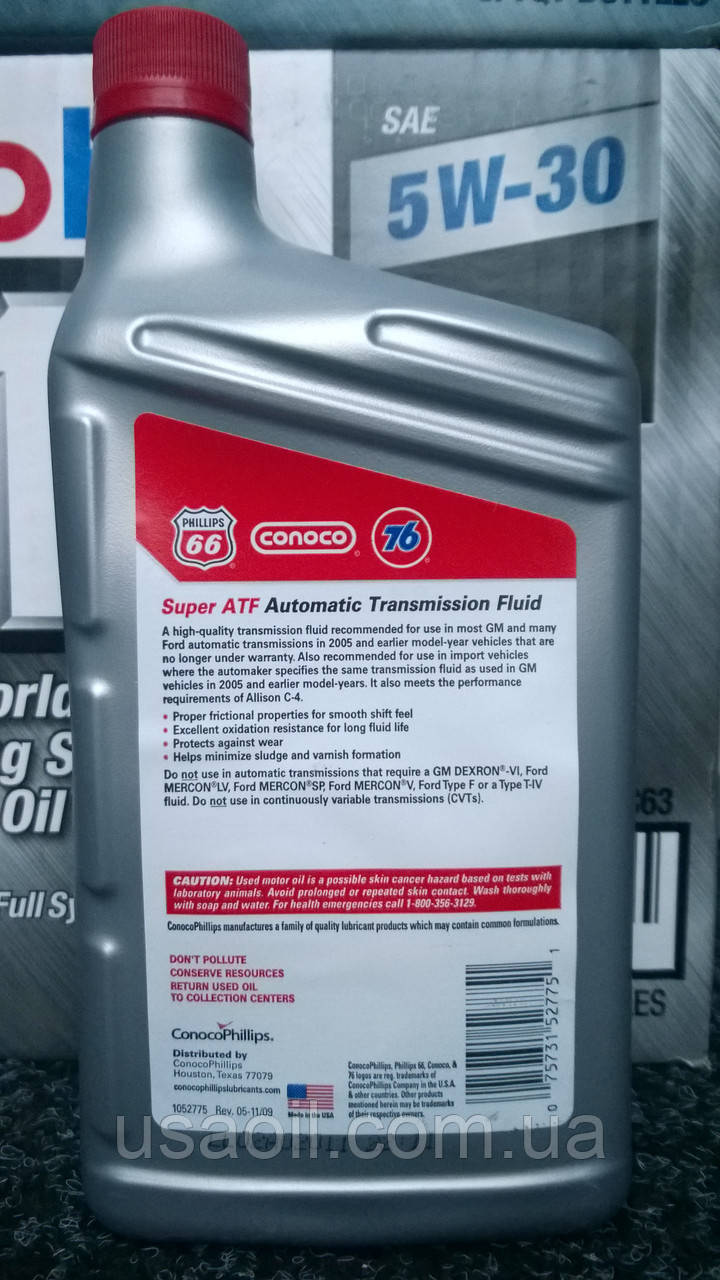 Масло для автоматических коробок передач АКПП Super ATF Phillips 66 ...