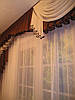 Готовий ламбрекен "Діоніс", 3 метри, фото 7