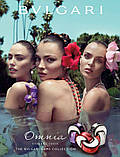 Тестер Bvlgari Omnia Coral туалетна вода 65 ml. (Бултарі Оменіа Корал), фото 5