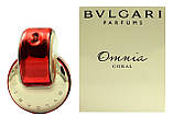 Тестер Bvlgari Omnia Coral туалетна вода 65 ml. (Бултарі Оменіа Корал), фото 2
