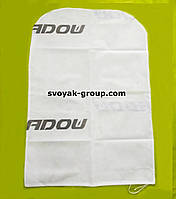 Агро чохол для рослин 93х120 см , для квітів та інших рослин. Укриття на зимовий період.