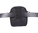Чоловіча текстильна сумка 231-1 чорна, фото 5