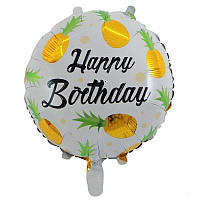 Фольгований шар Happy Birthday Ананас жовтий, 45*45 см