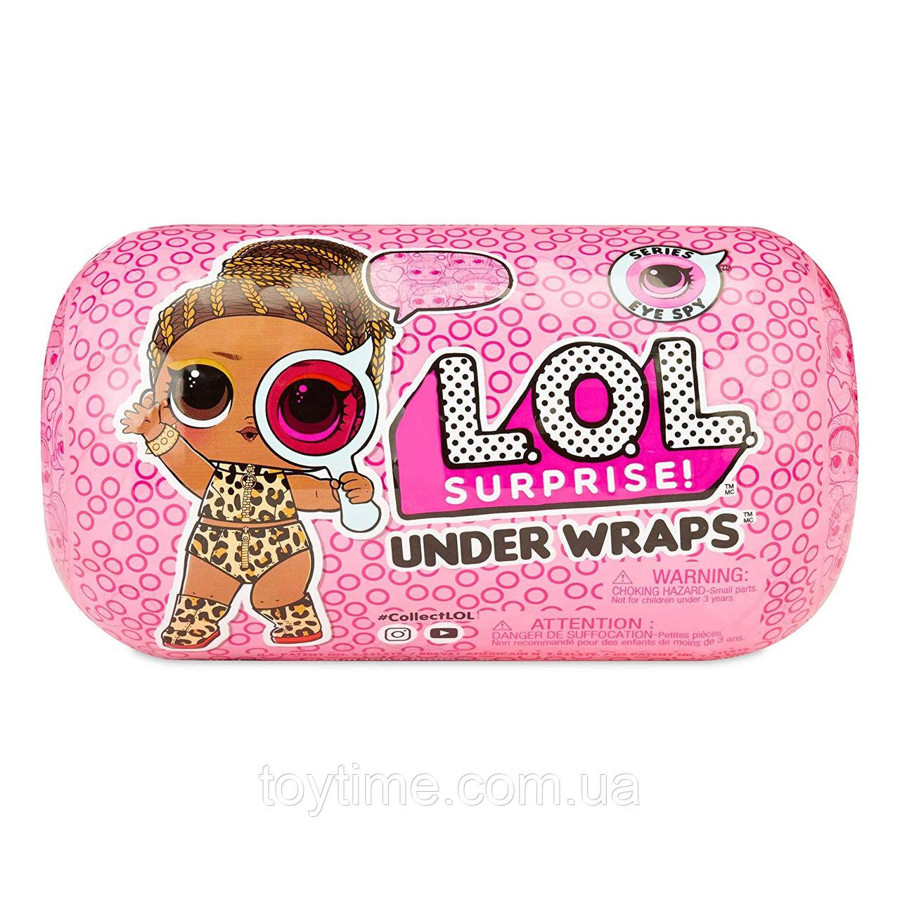 L.O.L. Капсули декодер 4 сезон шпигуни 2 А/L.O.L. Surprise! Under Wraps Doll Series Eye Spy 2A