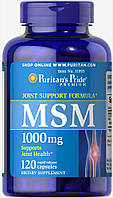 MSM 1000 mg Puritan's Pride, 120 капсул
