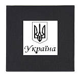 Чорна подарункова коробка Україна для наручного годинника, фото 3