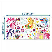 Наклейка в дитячу MY LITTLE PONY "мий маленький поні" (лист 30*60 см) поняшки, наклейки в детсад, фото 3