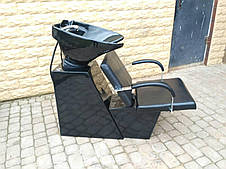 Мийка перукарня Dark з кріслом Helio, фото 3