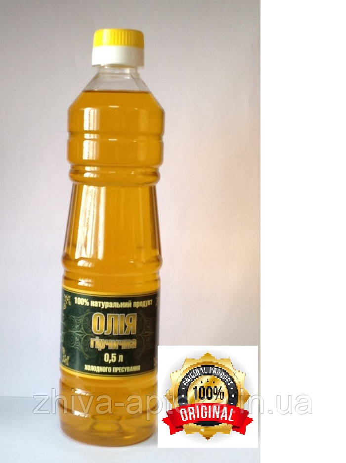 Олія ГІРЧИЦІ 500мл від виробника, фото 1