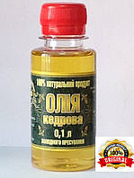 Масло КЕДРОВЕ холодного віджиму 100мл від виробника