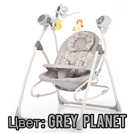 Колиска-гойдалка Carrello Nanny 3в1 CRL-0005 Grey Planet гойдалка для новонароджених, фото 3