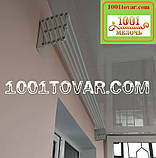 Настінна вішалка гармошка MILTON (Milton), довжина 1,2 м., фото 3