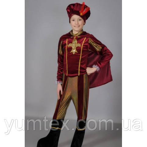 Карнавальний костюм "Принц", розмір 34, 36, 38