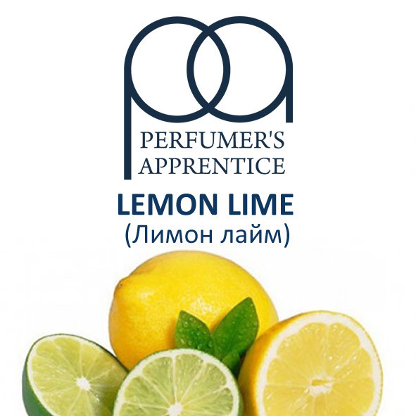 Ароматизатор Lemon Lime TPA (Лимон лайм)