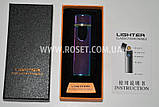 Запальничка електронна Lighter Classic Fashionable Touch Sensor, фото 3