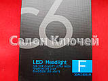 C6 COB H8 LED HeadLight Новорічна АКЦІЯ, фото 5