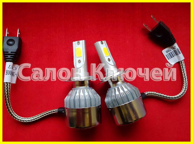 C6 COB H7 LED HeadLight Новорічна АКЦІЯ, фото 1