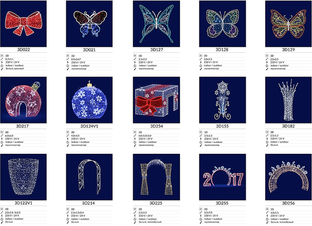 світлодіодні фігури на замовлення