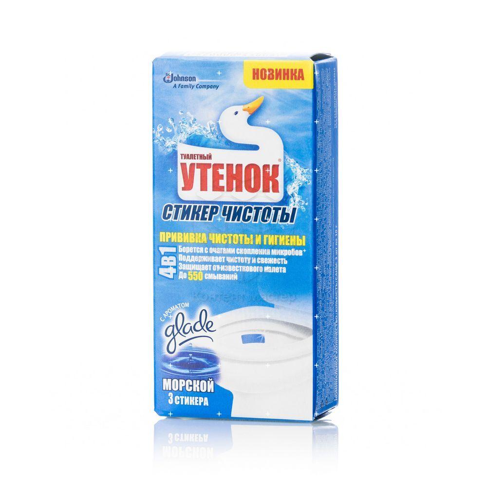 Туалетне Каченя Стикер морський гель 3шт для унітазів, пісуарів