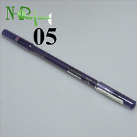 Олівець для повік Pupa Multiplay, 05 темно-ліловий 1.2 г.