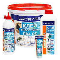 Клей ПВА D3 Lacrysil 10 кг