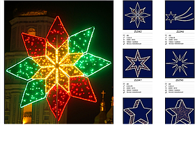 Світлодіодні Зірки LED Фігури на замовлення