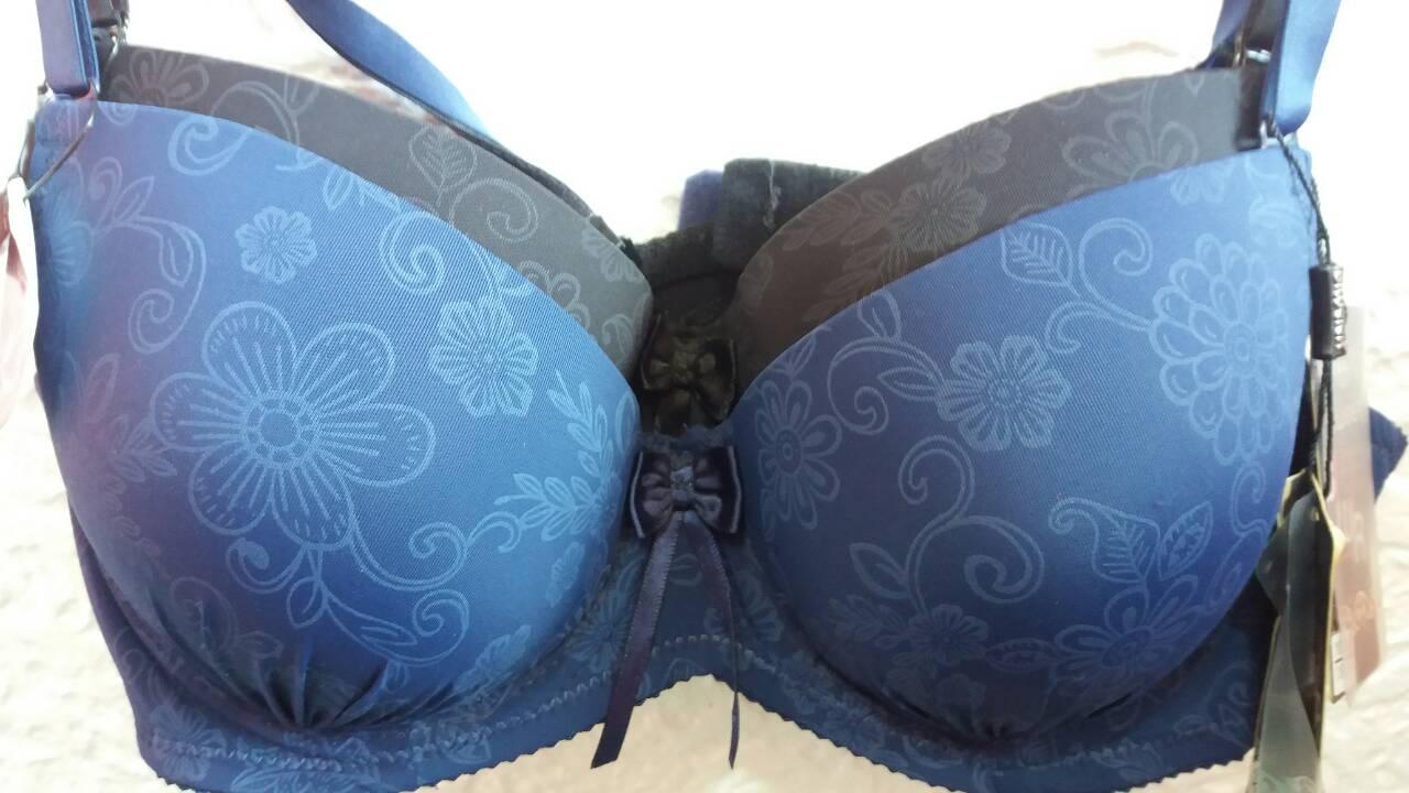 Бюстгальтер Biweier гладкий