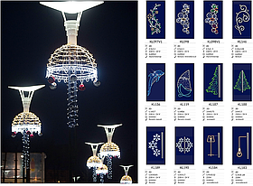 Світлодіодні Кронштейни виробництва Україна