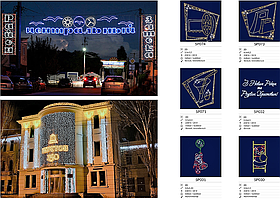 Світлодіодні Панно та Перетяжки виробництво Україна