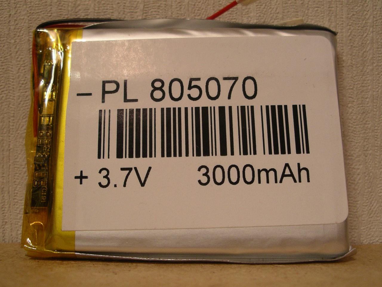 Акумулятор Li-pol 805070, 3000 mAh 3.7V літій-полімерний