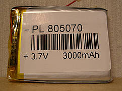 Акумулятор Li-pol 805070, 3000 mAh 3.7V літій-полімерний